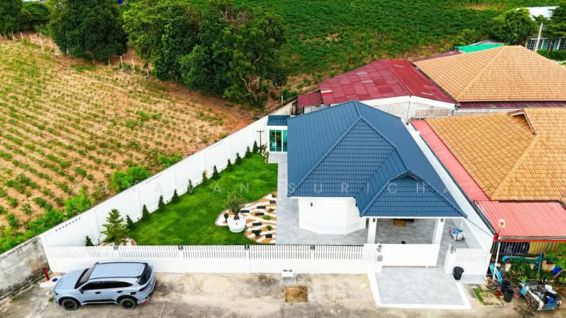 Raviporn City Home Village, Chon Buri (Pattaya)