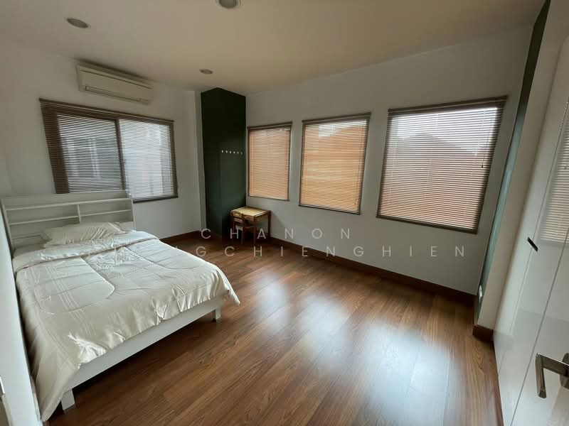 The Centro Onnut-Wongwaen, Bangkok