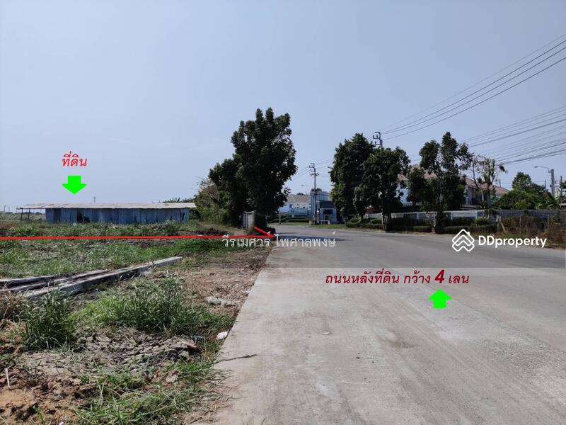 ขาย ที่ดินลาดกระบัง ซอย 54 ติดถนนกว้าง 4 เลน ใกล้สนามบินสุวรรณภูมิ เนื้อที่ 3 ไร่ 292 ตร.ว., Samut Prakan