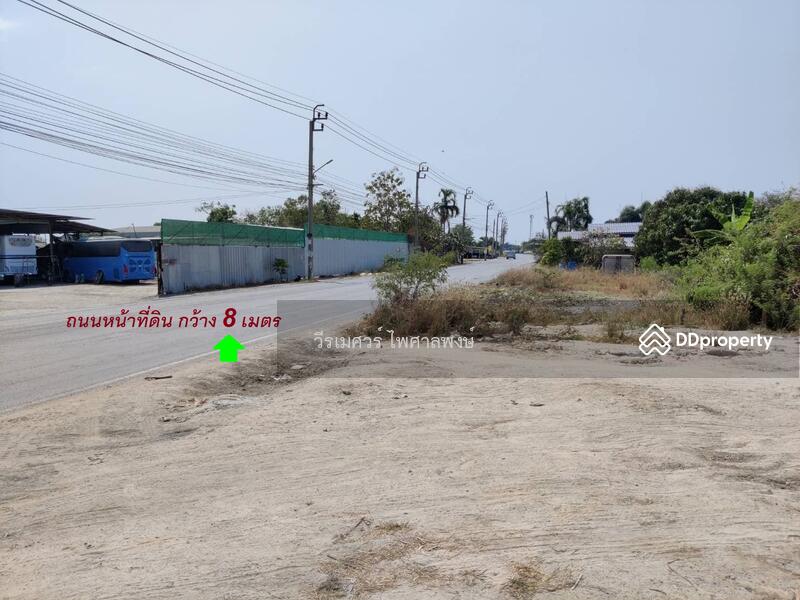 ขาย ที่ดินลาดกระบัง ซอย 54 ติดถนนกว้าง 4 เลน ใกล้สนามบินสุวรรณภูมิ เนื้อที่ 3 ไร่ 292 ตร.ว., Samut Prakan