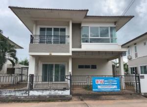 บ้านเดี่ยว เมืองขอนแก่น จังหวัดขอนแก่น
