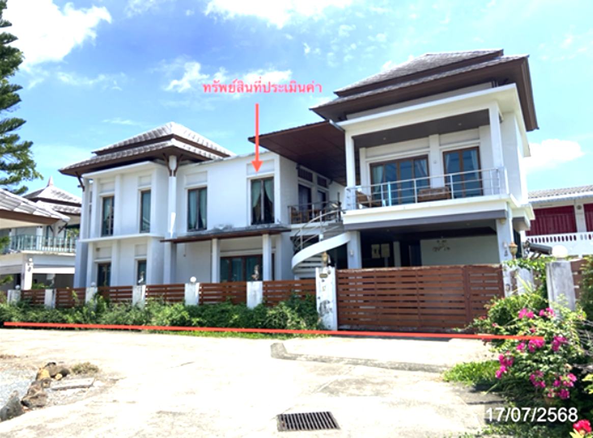 Single House at Hat Yai, Songkhla Province