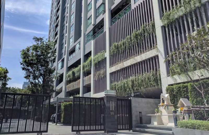 H Sukhumvit 43, Bangkok