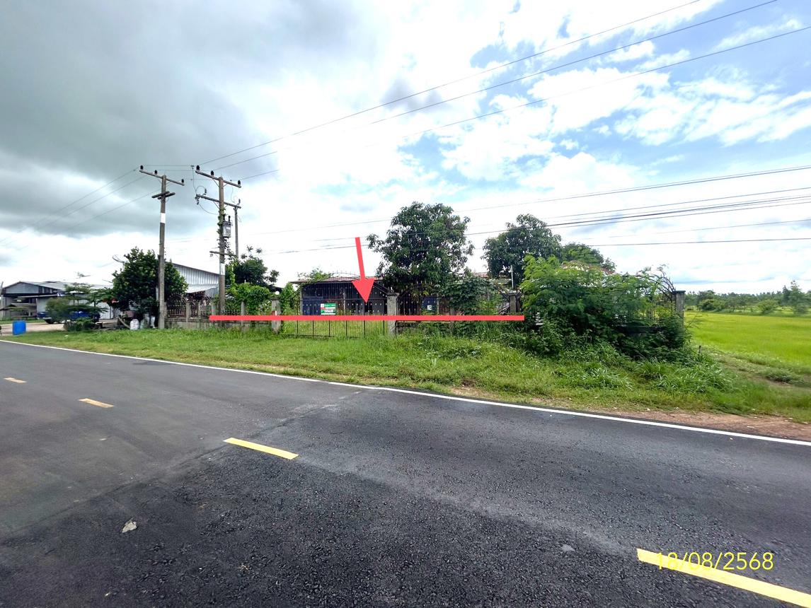 Industrial Building, Hua Taphan, Amnat Charoen