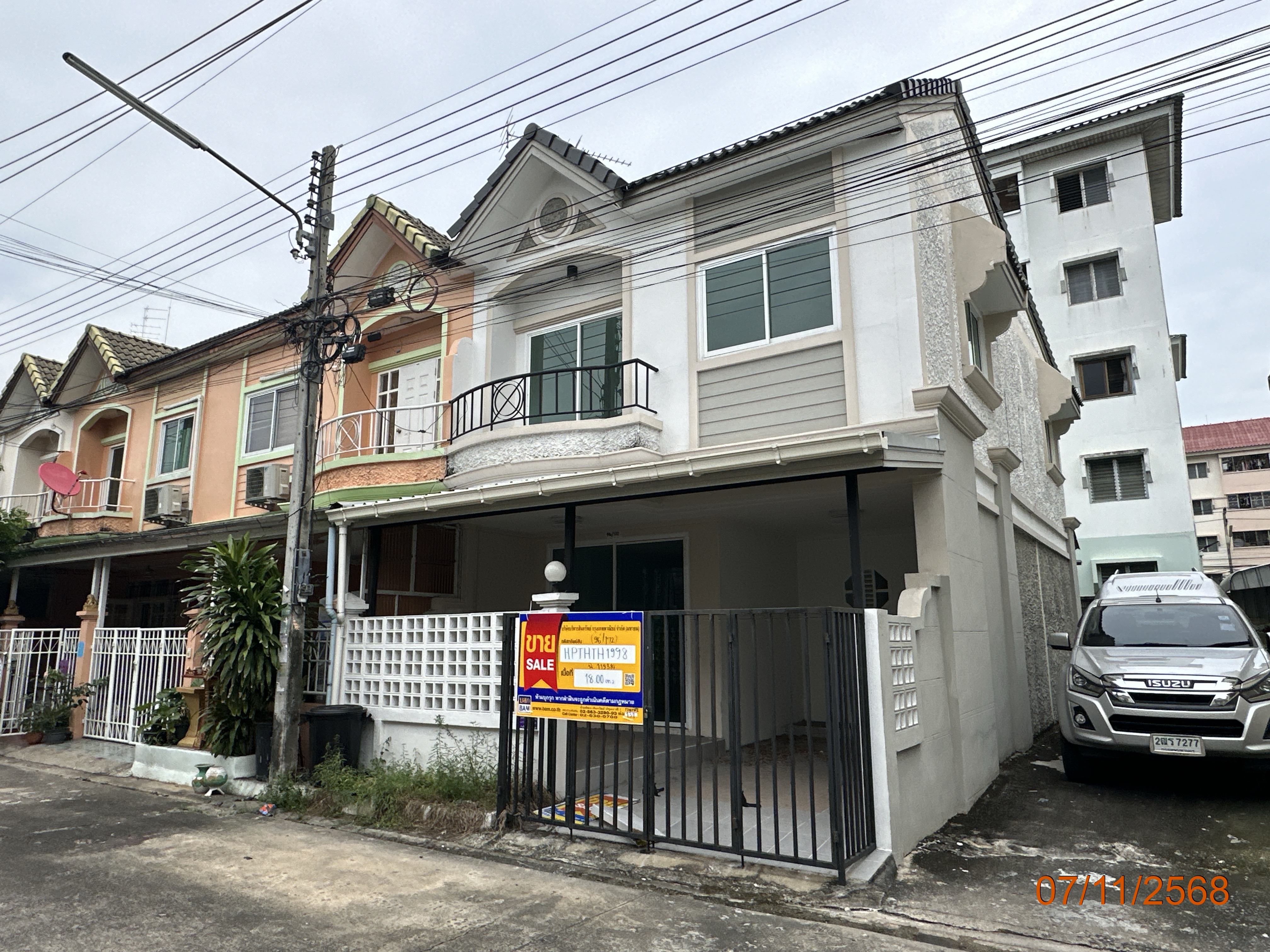 ทาวน์เฮ้าส์ 2 ชั้น โครงการร่วมทางฝัน ลำลูกกา