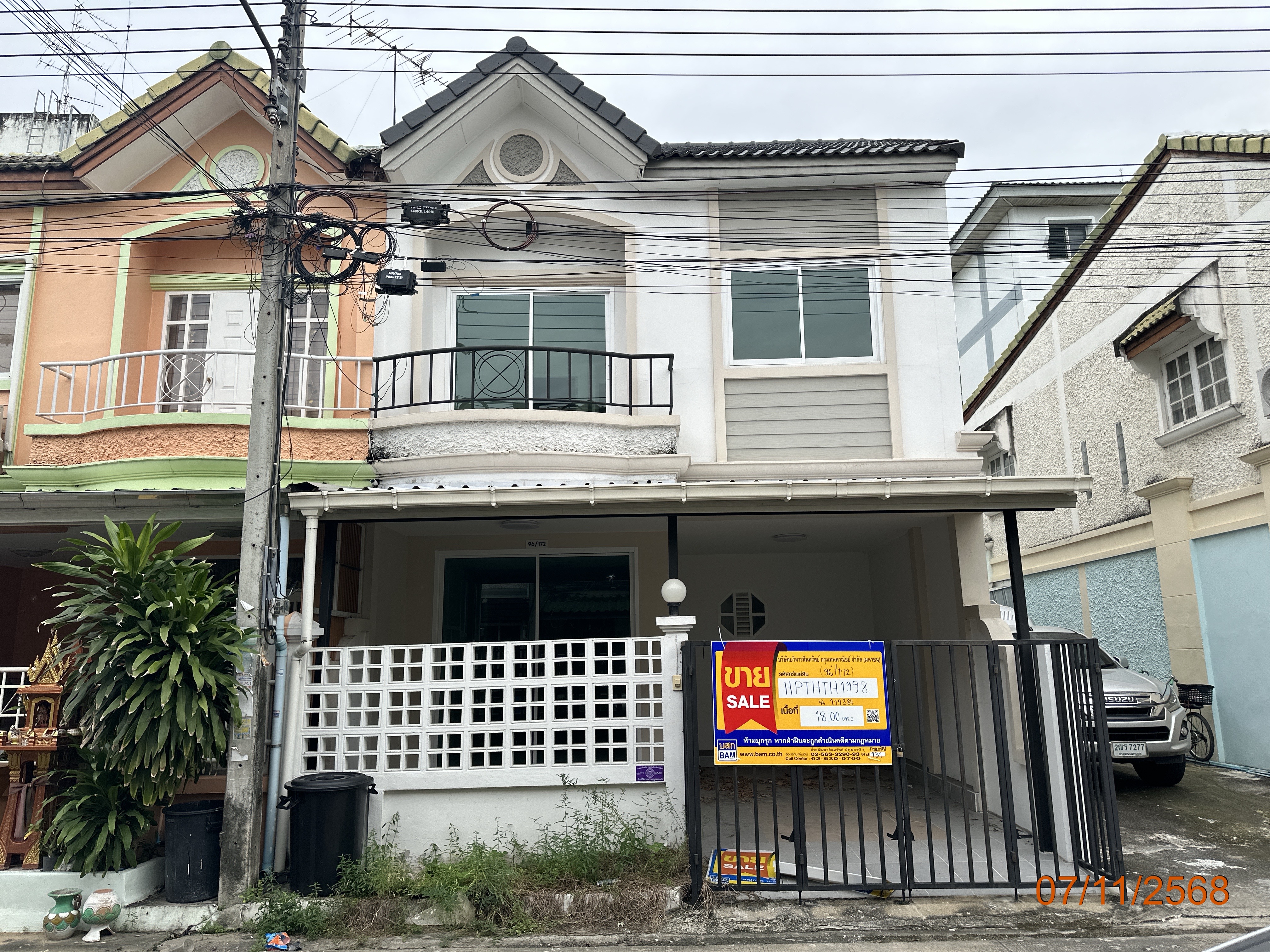 ทาวน์เฮ้าส์ 2 ชั้น โครงการร่วมทางฝัน ลำลูกกา