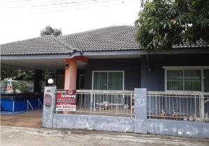 บ้านเดี่ยว อุดรธานี เมืองอุดรธานี