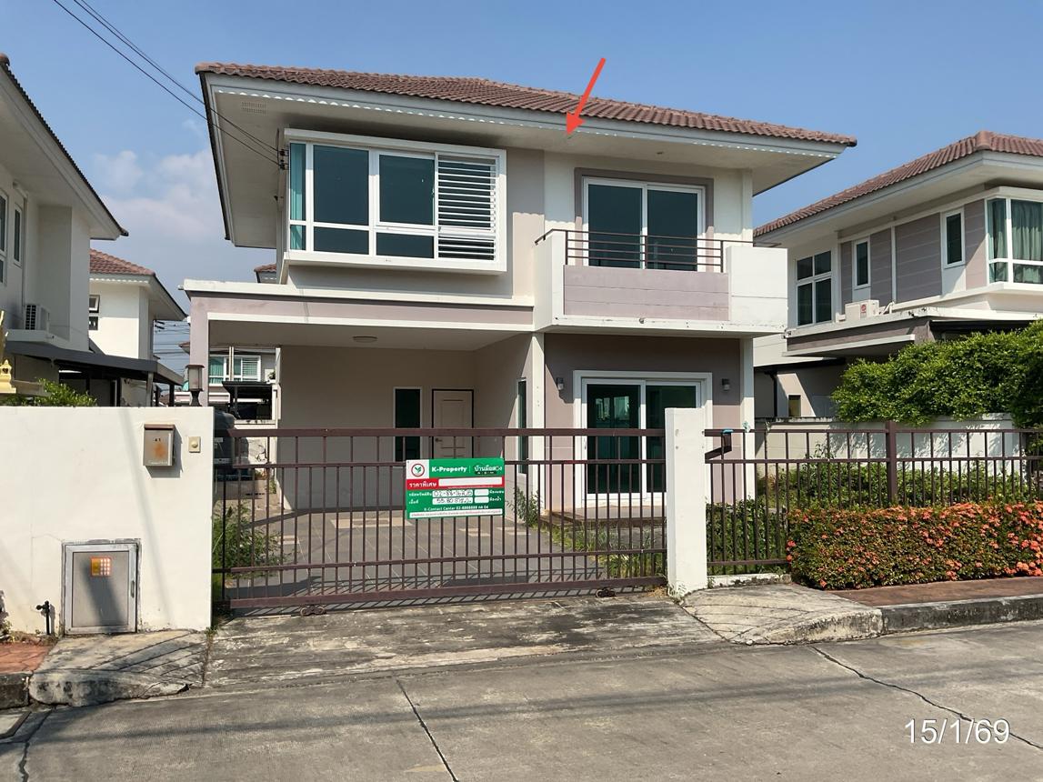 บ้านเดี่ยว ศุภาลัย การ์เด้นวิลล์ ระยอง เมืองระยอง ระยอง 

(สามารถแปลเป็นภาษาไทยเพิ่มเติมได้ เช่น บ้านเดี่ยว ศุภาลัย การ์เด้นวิลล์ ระยอง เมืองระยอง เพื่อเพิ่มความชัดเจน)