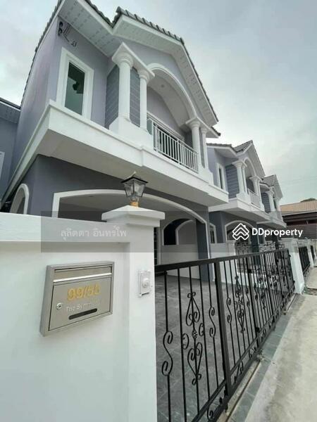 เดอะซิมโฟนี่ ศรีราชา, Chon Buri (Pattaya)