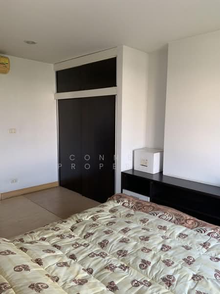 S Condo Sukhumvit 50, Bangkok
