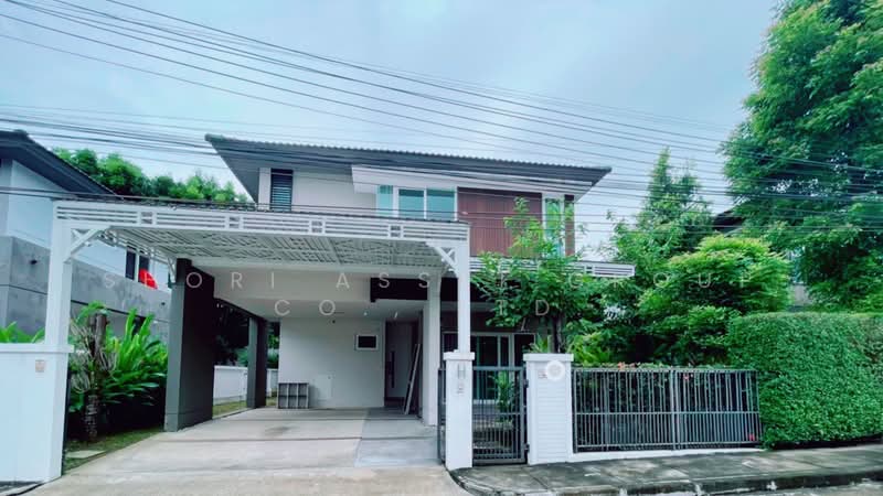 Siwalee Lakeview, Chiang Mai