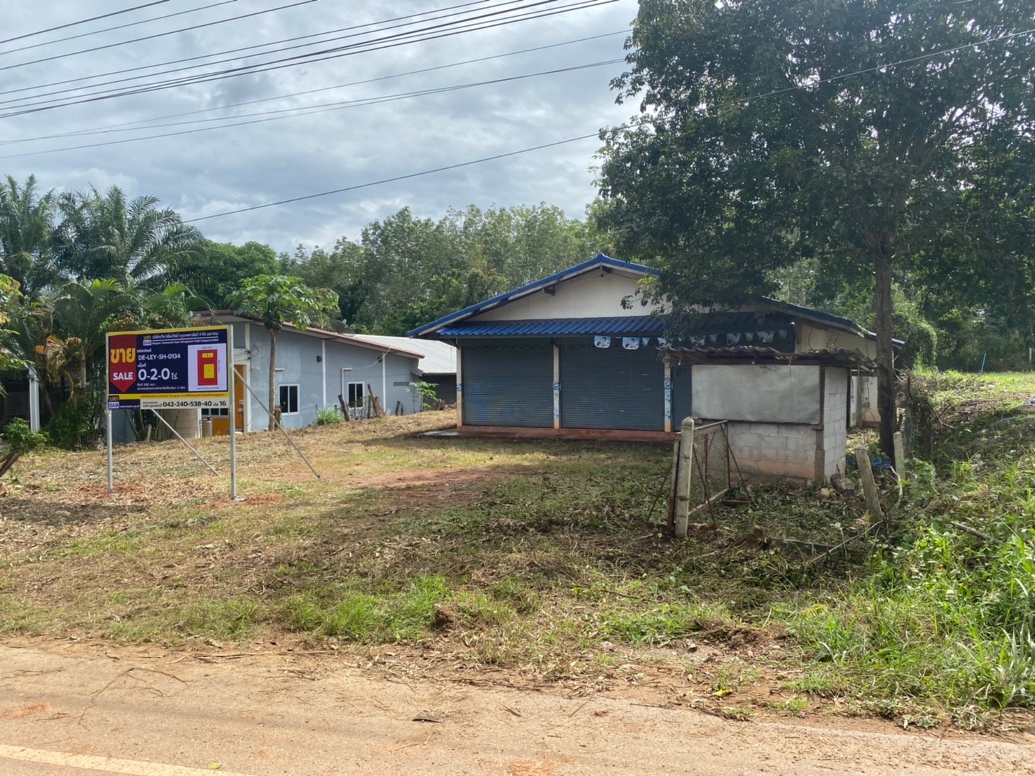 Single-family house in Pak Chom, Loei Province