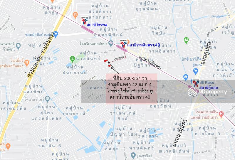ขายที่ดิน 4 แปลง 60-170 ตรว.รามอินทราซอย 42 แยก 4 ใกล้รถไฟฟ้ารามอินทรา40, Bangkok