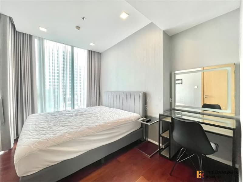 Hyde Sukhumvit 11, Bangkok