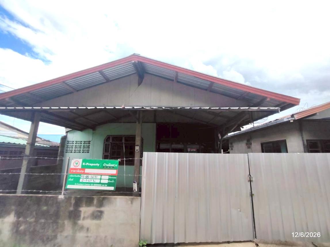 Single-Family House in Phu Khiao, Chaiyaphum