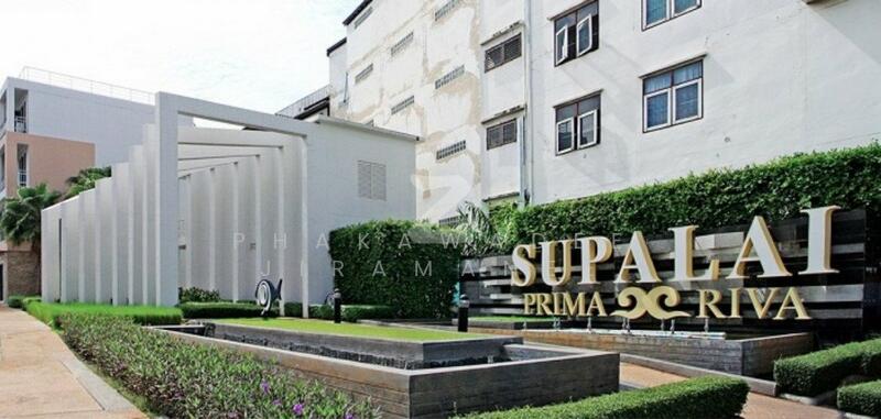 Supalai Prima Riva (Residential), Bangkok