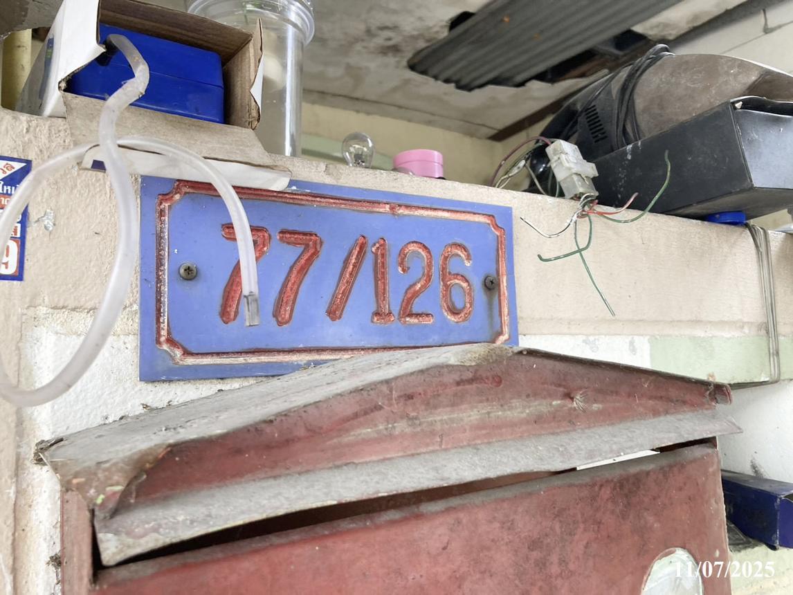 ทาวน์เฮ้าส์ บ้านมนรดา 2 บางบัวทอง นนทบุรี