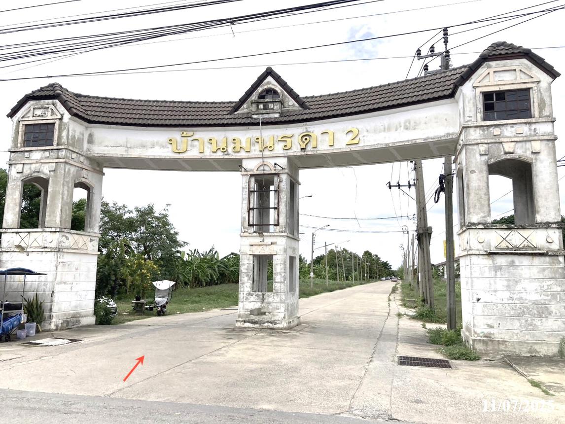 ทาวน์เฮ้าส์ บ้านมนรดา 2 บางบัวทอง นนทบุรี