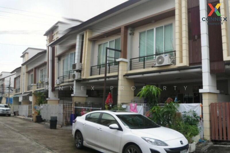 RK Office Park Ramintra - Ramkhamhaeng, Bangkok