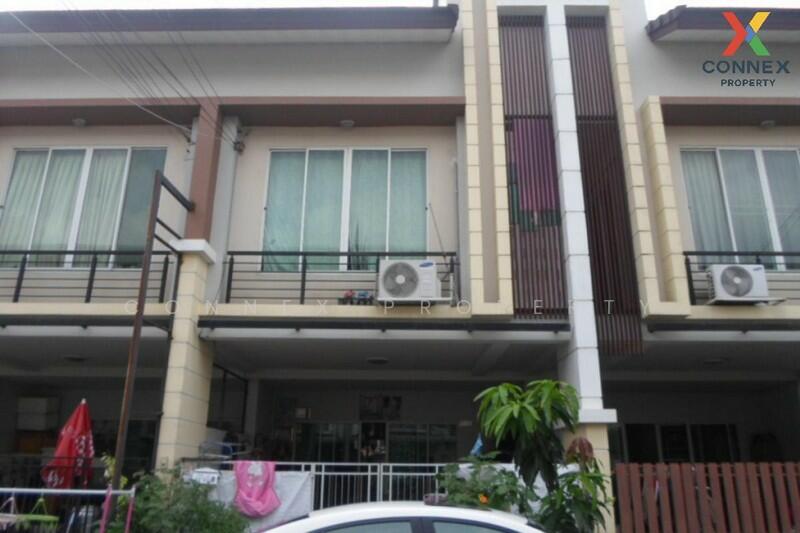 RK Office Park Ramintra - Ramkhamhaeng, Bangkok