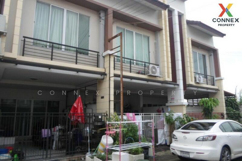 RK Office Park Ramintra - Ramkhamhaeng, Bangkok