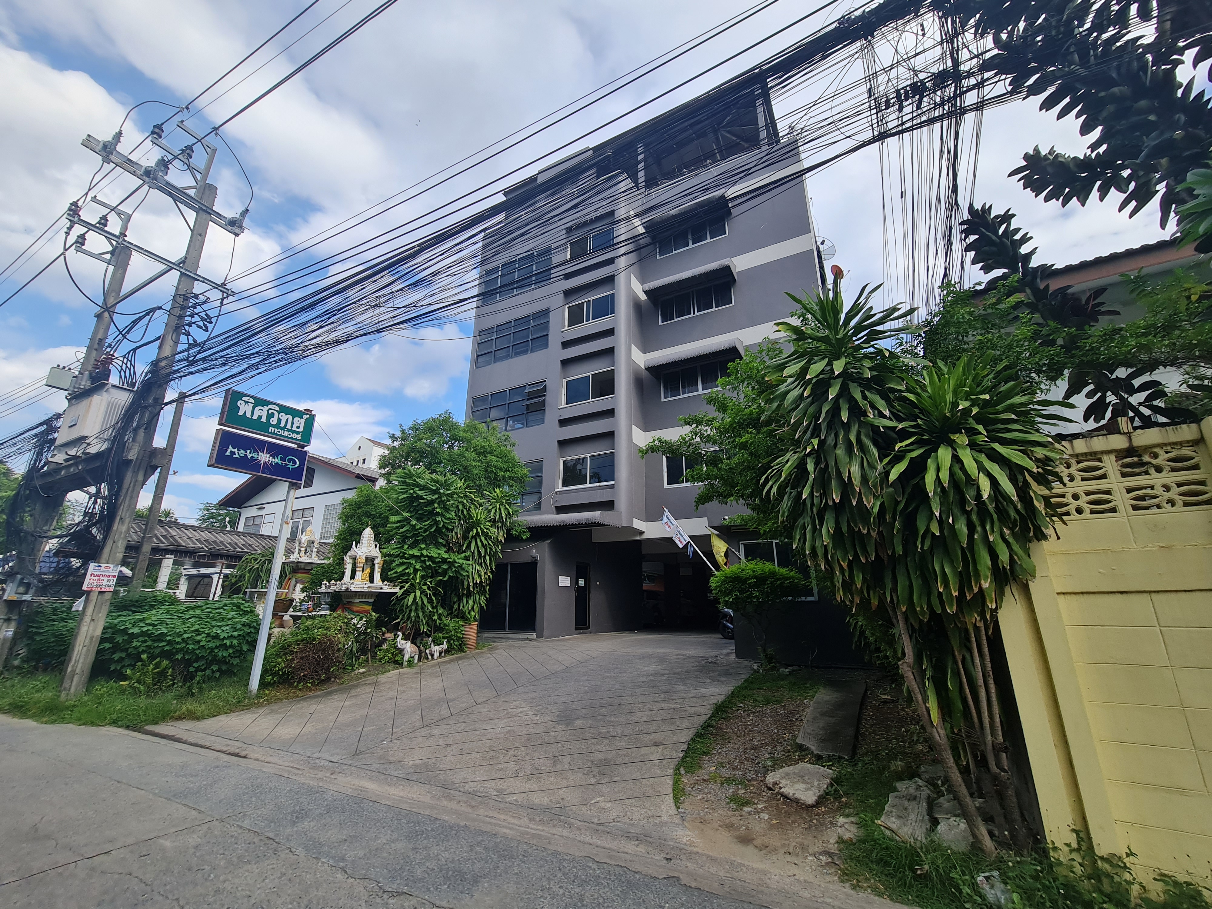 Pisawit Tower