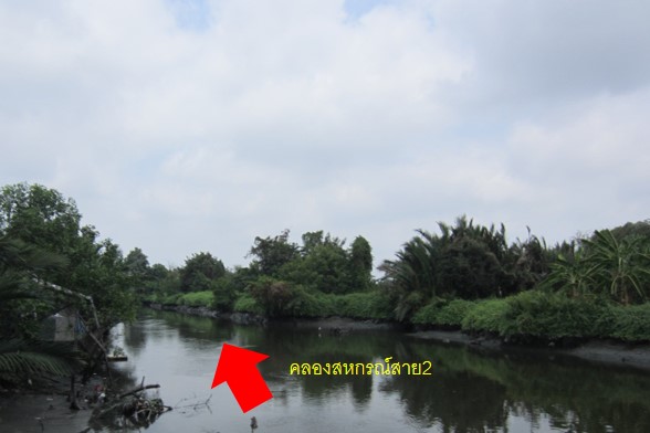 ที่ดินเปล่า โคกขาม ถนนพระราม 2