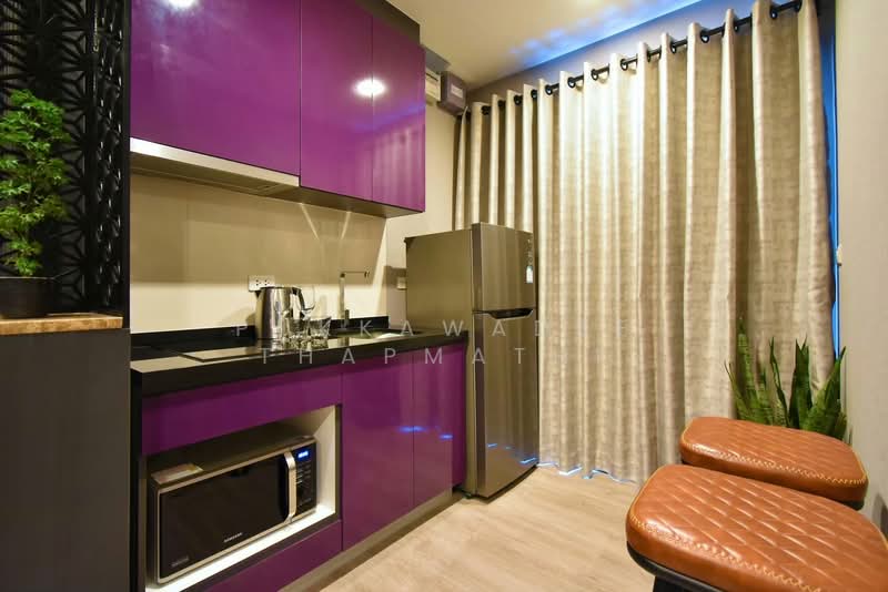 The Base Central Pattaya, Chon Buri (Pattaya)