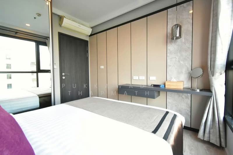 The Base Central Pattaya, Chon Buri (Pattaya)