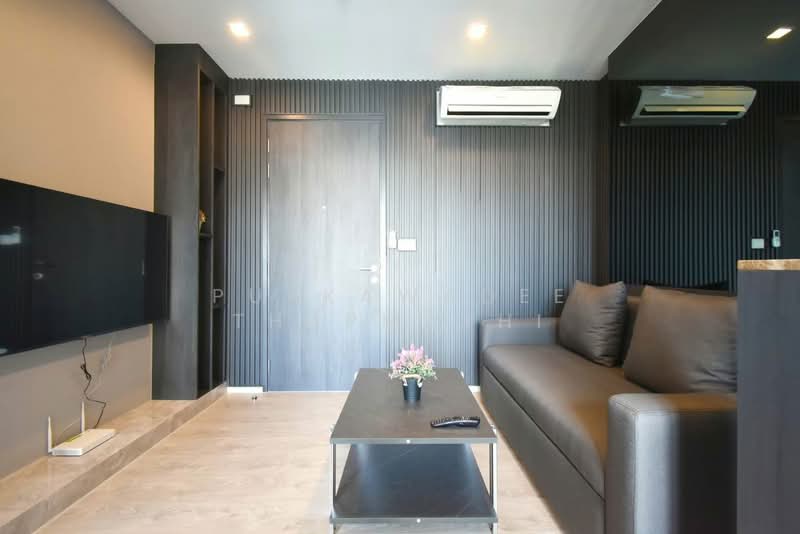 The Base Central Pattaya, Chon Buri (Pattaya)