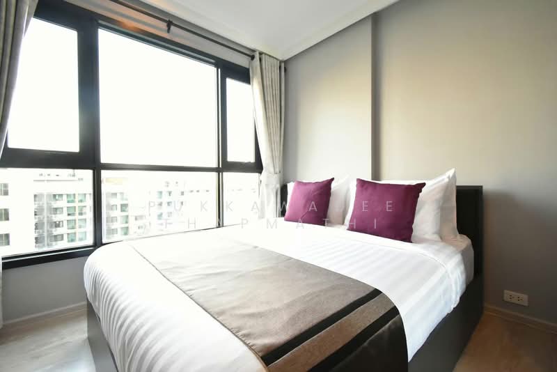 The Base Central Pattaya, Chon Buri (Pattaya)
