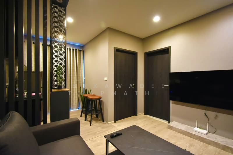 The Base Central Pattaya, Chon Buri (Pattaya)