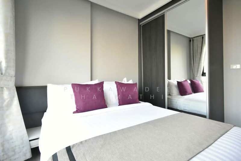 The Base Central Pattaya, Chon Buri (Pattaya)