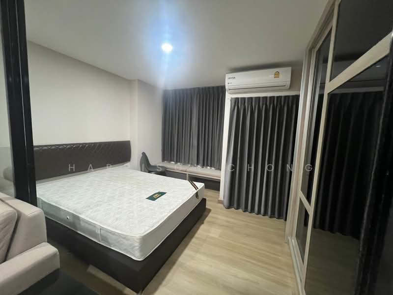 The Indeed Condo Amata, Chon Buri (Pattaya)