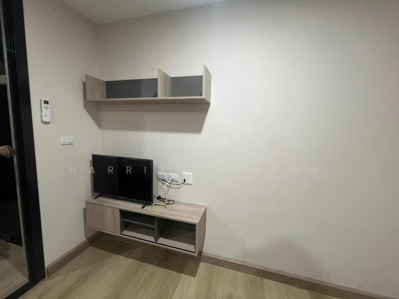 The Indeed Condo Amata, Chon Buri (Pattaya)