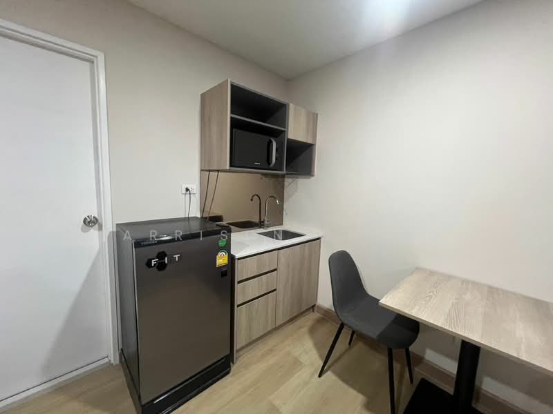 The Indeed Condo Amata, Chon Buri (Pattaya)