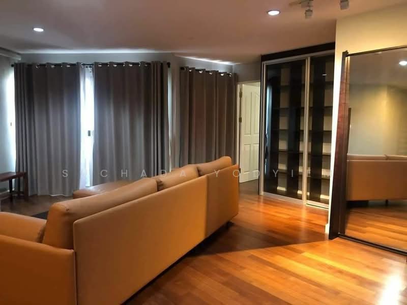 Belle Park Residence, Bangkok