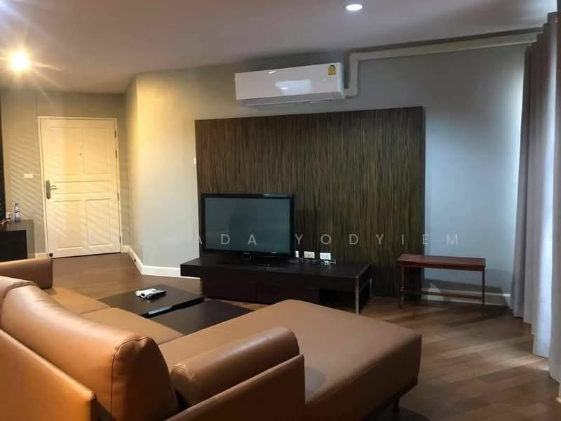 Belle Park Residence, Bangkok
