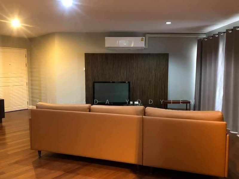 Belle Park Residence, Bangkok