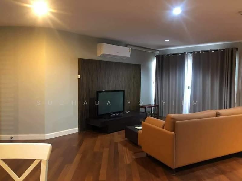 Belle Park Residence, Bangkok