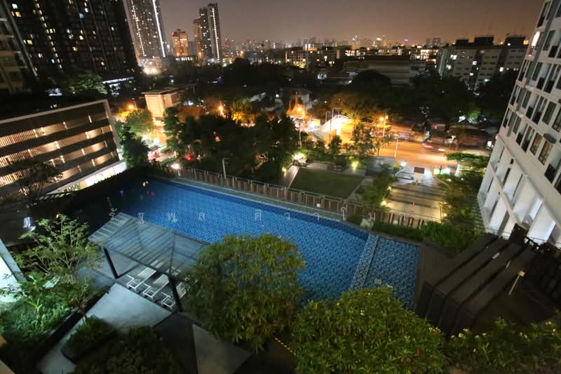 Artemis Sukhumvit 77, Bangkok