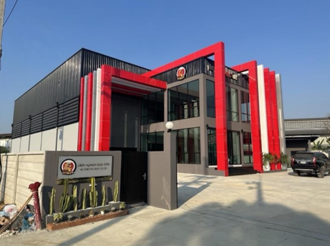 Industrial Building, Sam Phran, Nakhon Pathom
