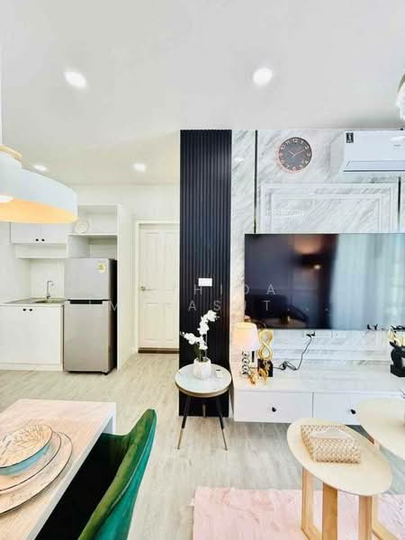 The Trust Residence Central Pattaya, Chon Buri (Pattaya)