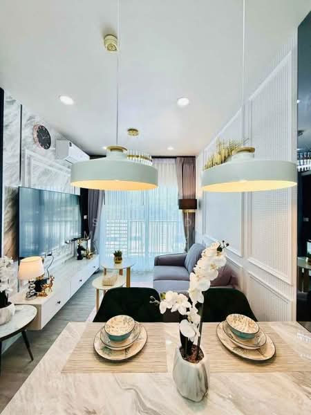 The Trust Residence Central Pattaya, Chon Buri (Pattaya)