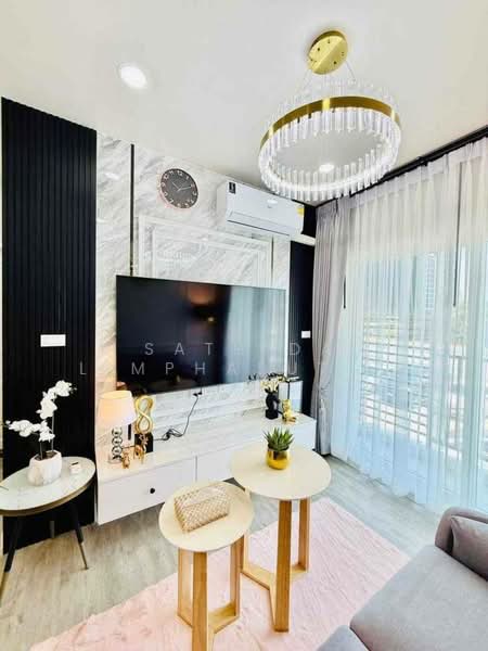 The Trust Residence Central Pattaya, Chon Buri (Pattaya)