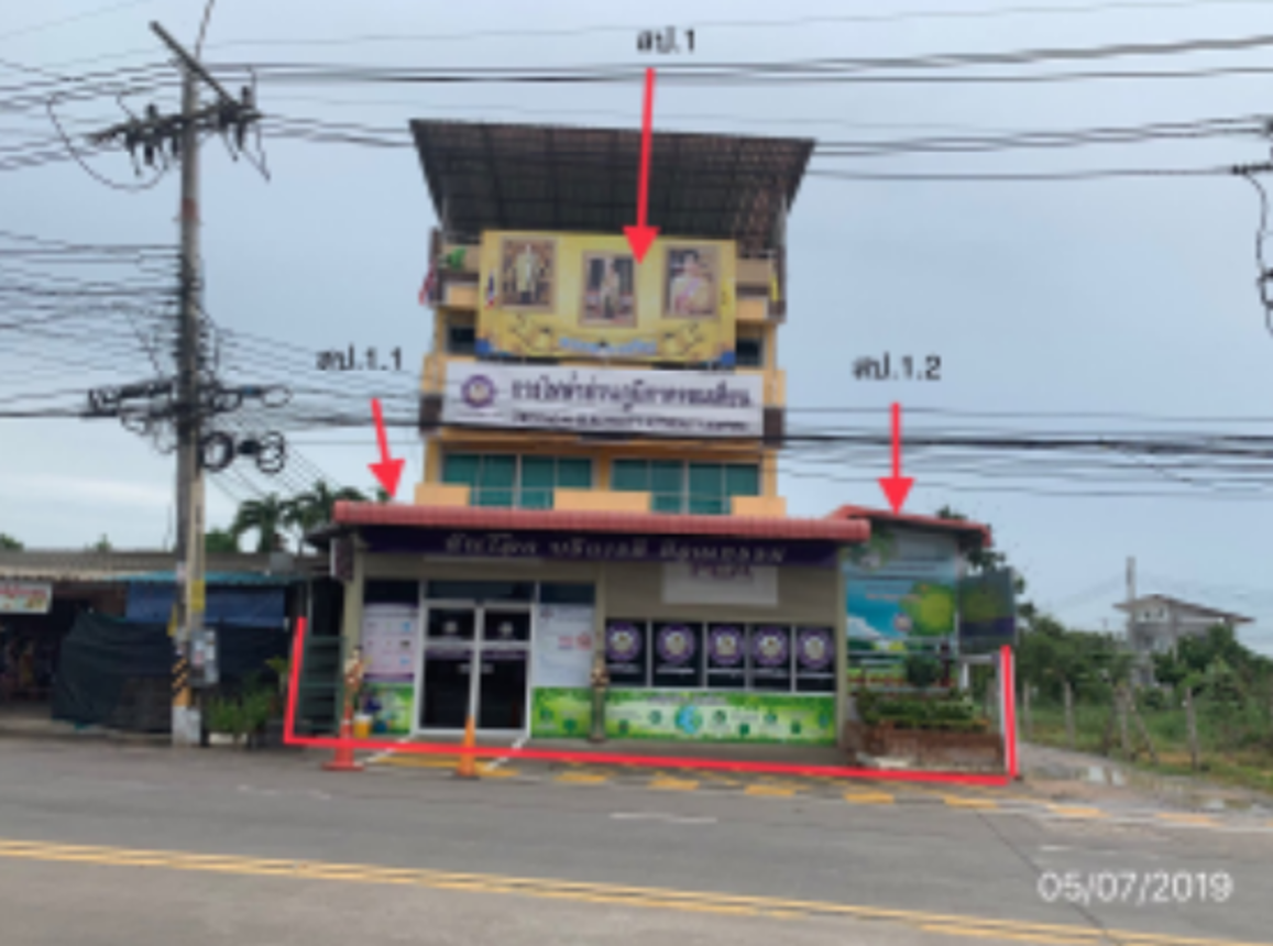 Single-Family Home in Bang Lamung, Chonburi
