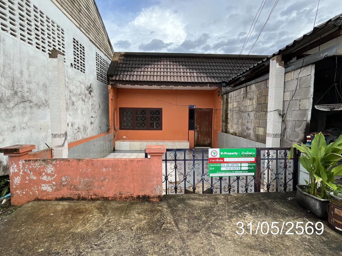 Townhouse in Chumphon, Chumphon Province