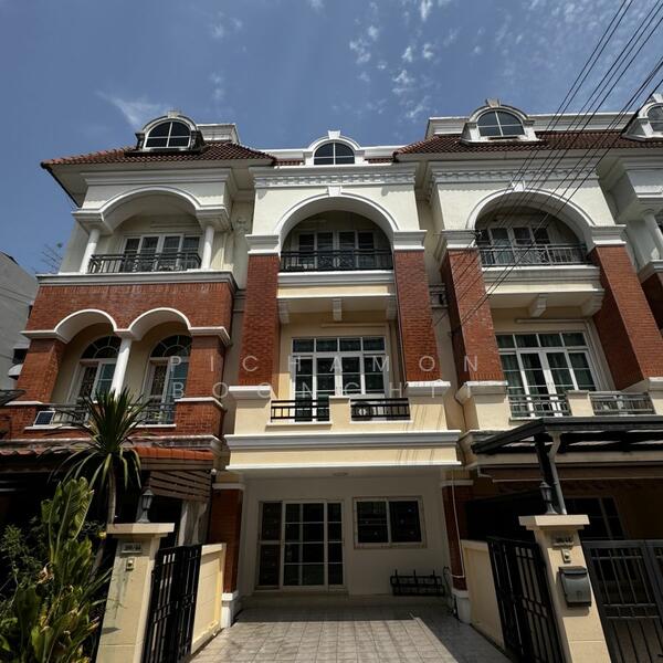 Casa City Nuanjan 1, Bangkok