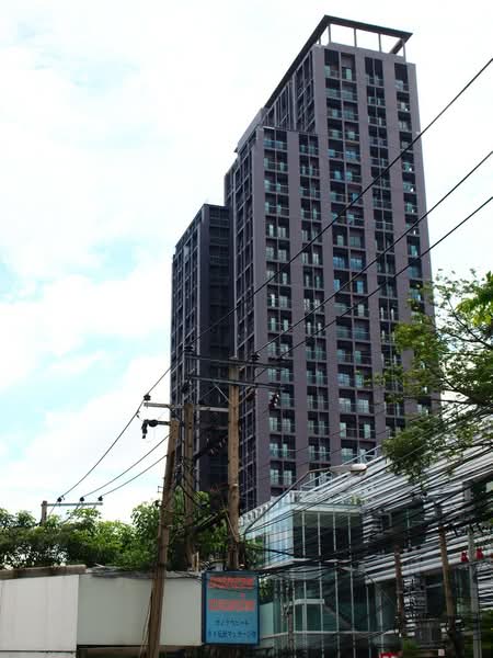 Noble Reveal, Bangkok