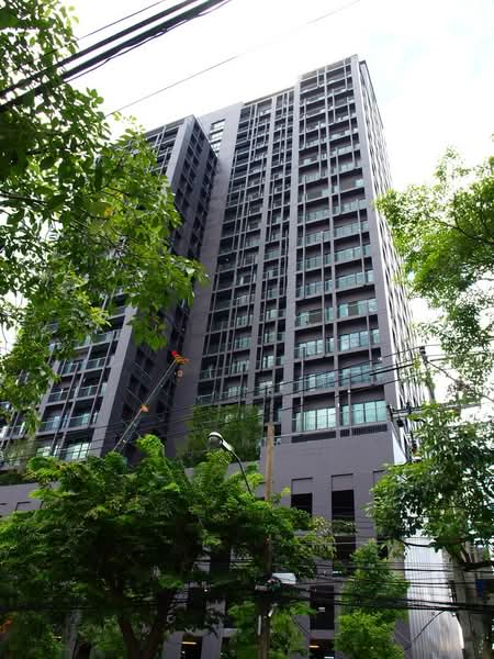Noble Reveal, Bangkok
